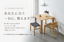 テーブルのサイズオーダー