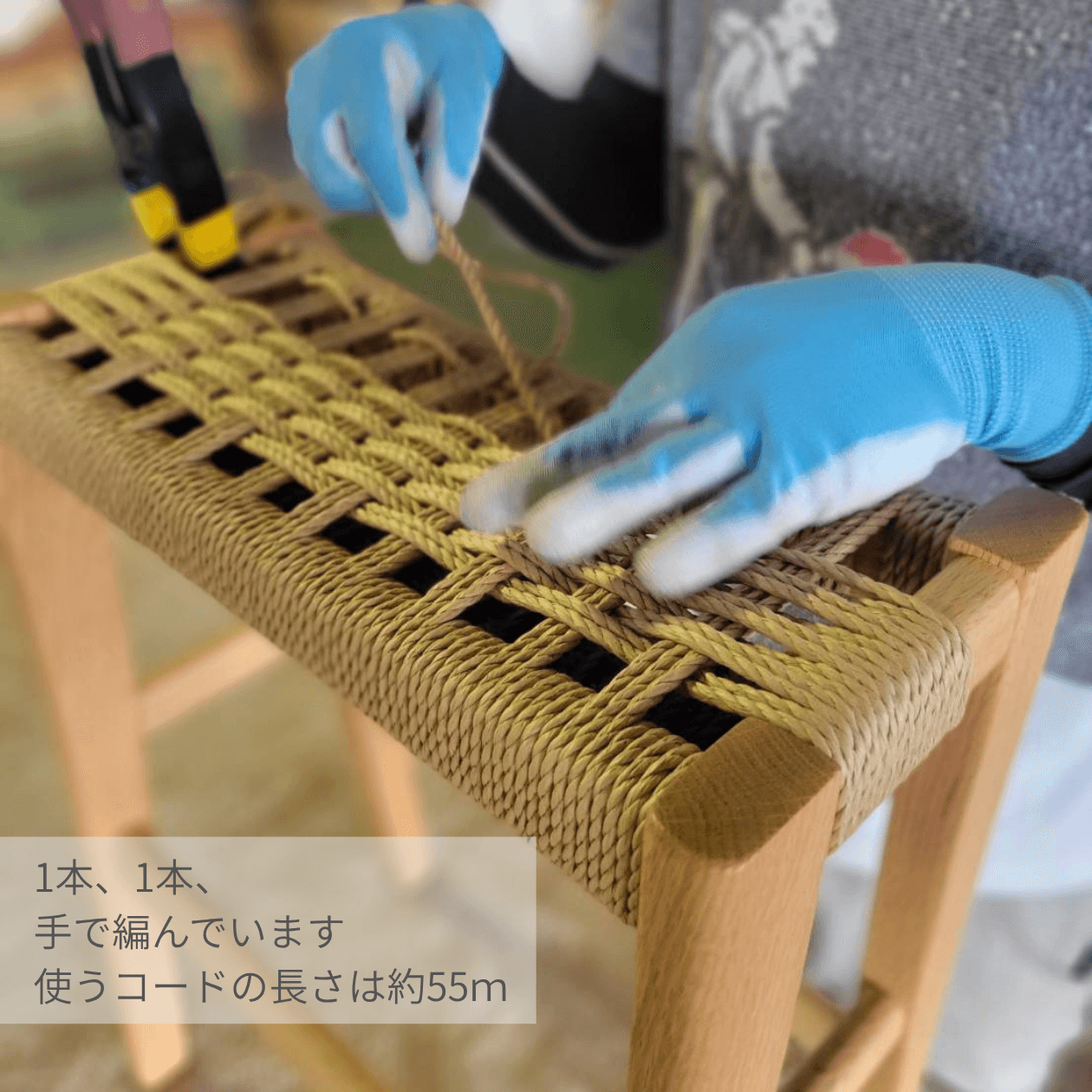 60㎝|センダン・JAPANuf|Hタイプ・PCハイスツールJS-22 | 5枚目