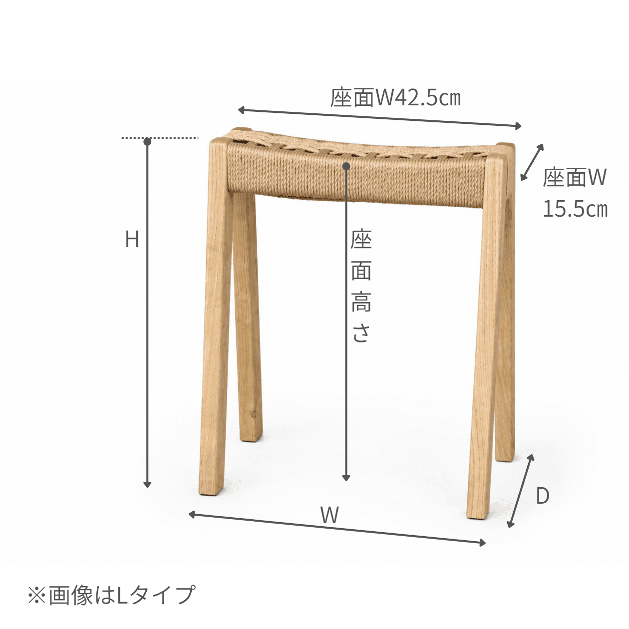 60㎝|センダン・JAPANuf|Hタイプ・PCハイスツールJS-22 | 9枚目